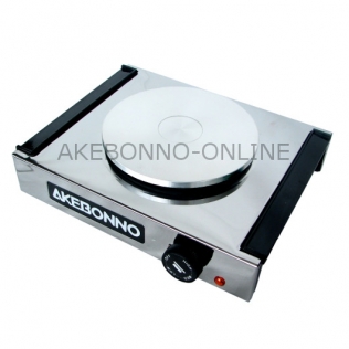 Akebonno Adjusting Temp Stove