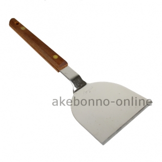 Beef Steak Spoon Besar